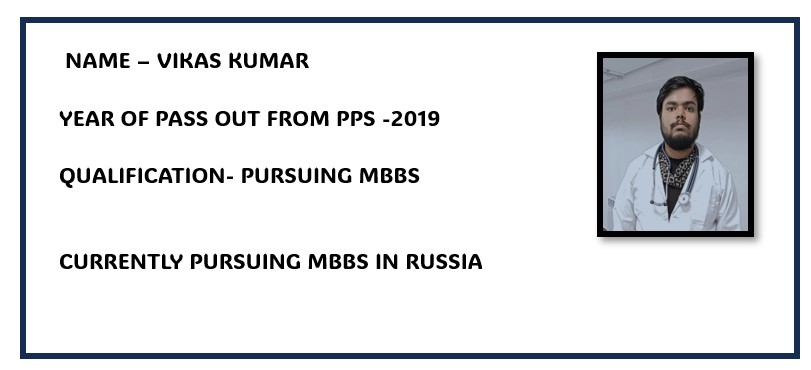 VIKAS